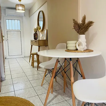 Holiday home Adoms *